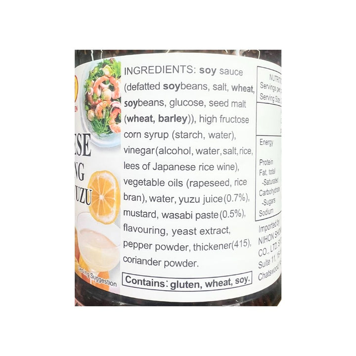 [SYD]Wasabi Dressing 1L
