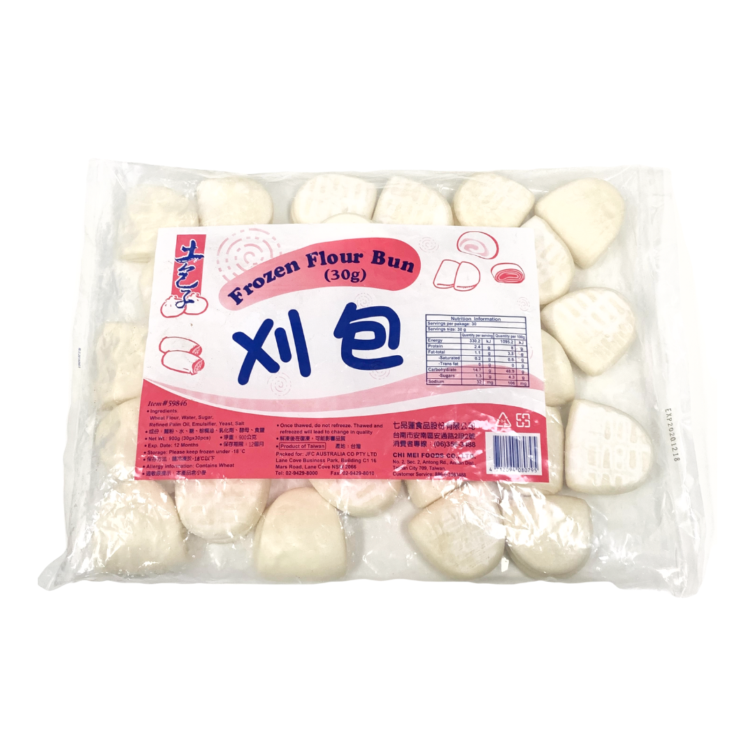 [ADL]Buns Small 30g 30pc 900g