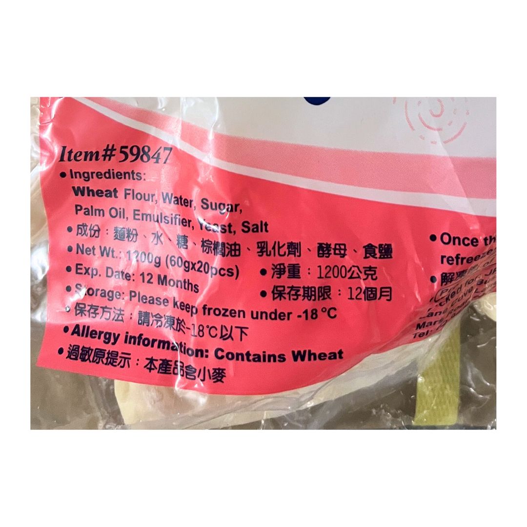 [SYD]Buns Large 60g x 20pc