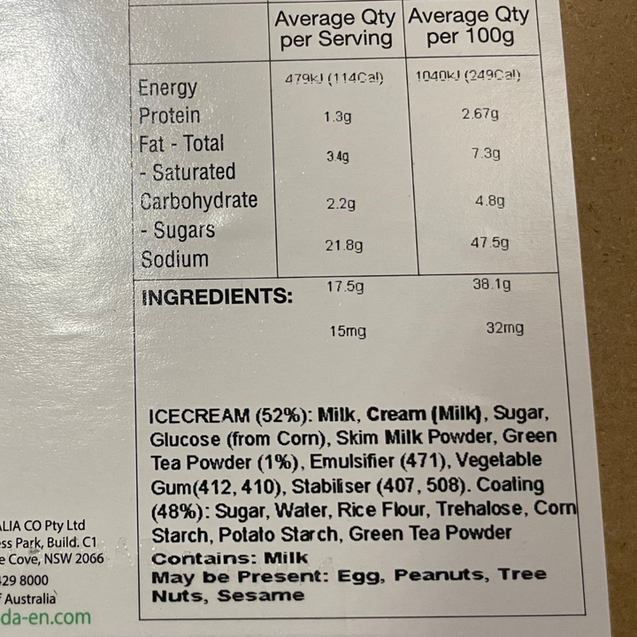 [ADL]Mochi Ice Green Tea 92g x 20