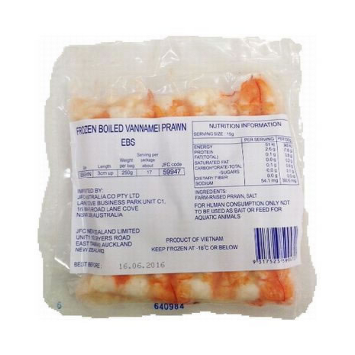 [SYD]Sushi Ebi EBS 250g