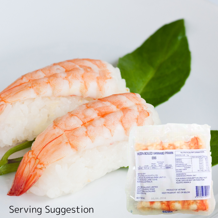 [SYD]Sushi Ebi EBS 250g