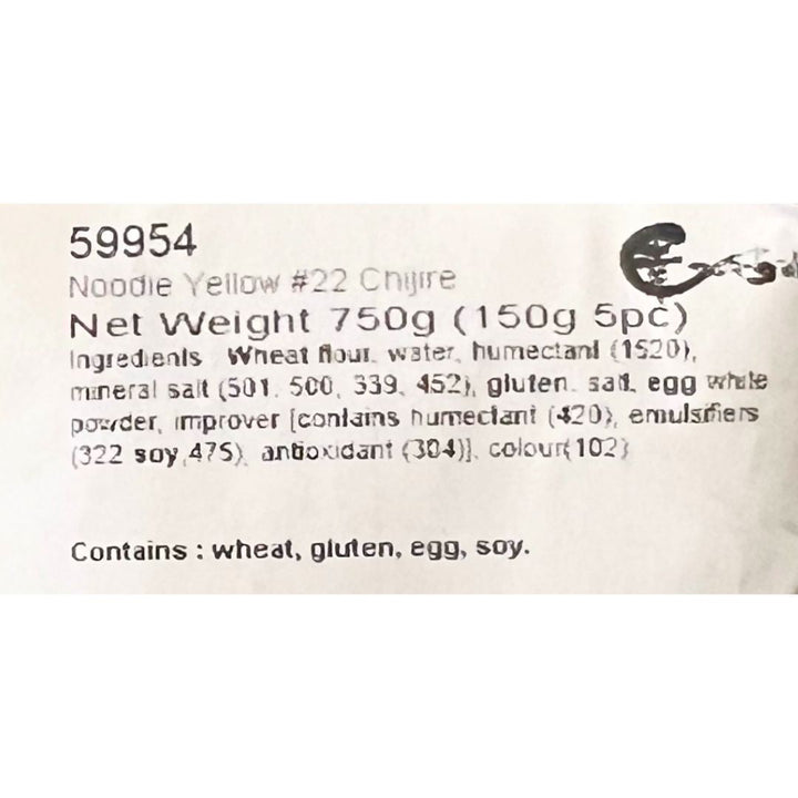 [ADL]WPM Yellow Frozen Chijire Ramen 150g x 5pcs