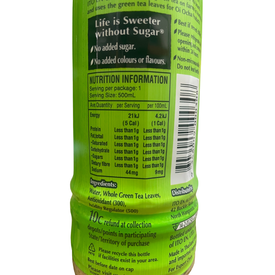 [ADL]ITOEN Oi Ocha 500ml x 12ea