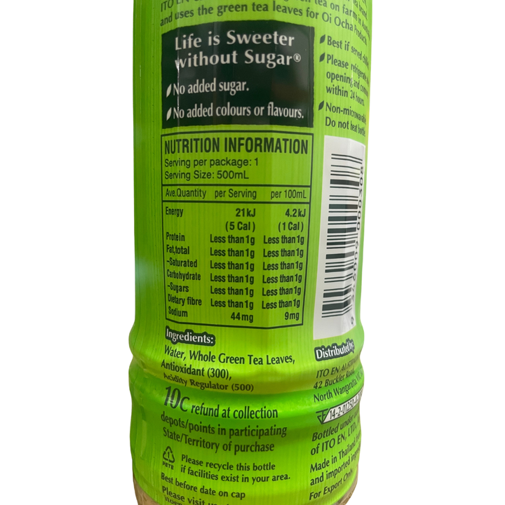 [ADL]ITOEN Oi Ocha 500ml x 12ea