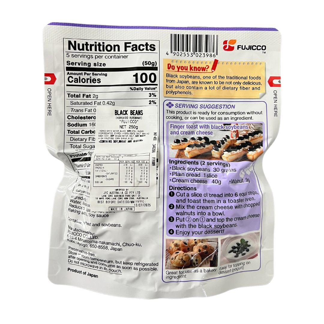 [SYD]FUJICCO Hokkaido Kuromame 250g
