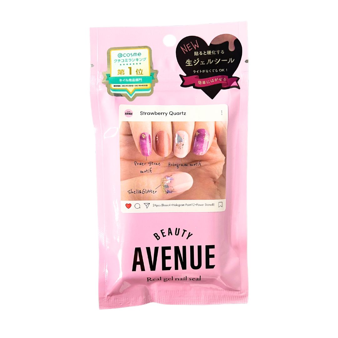 [SYD]Gel Nail Sticker Strawberry Quartz