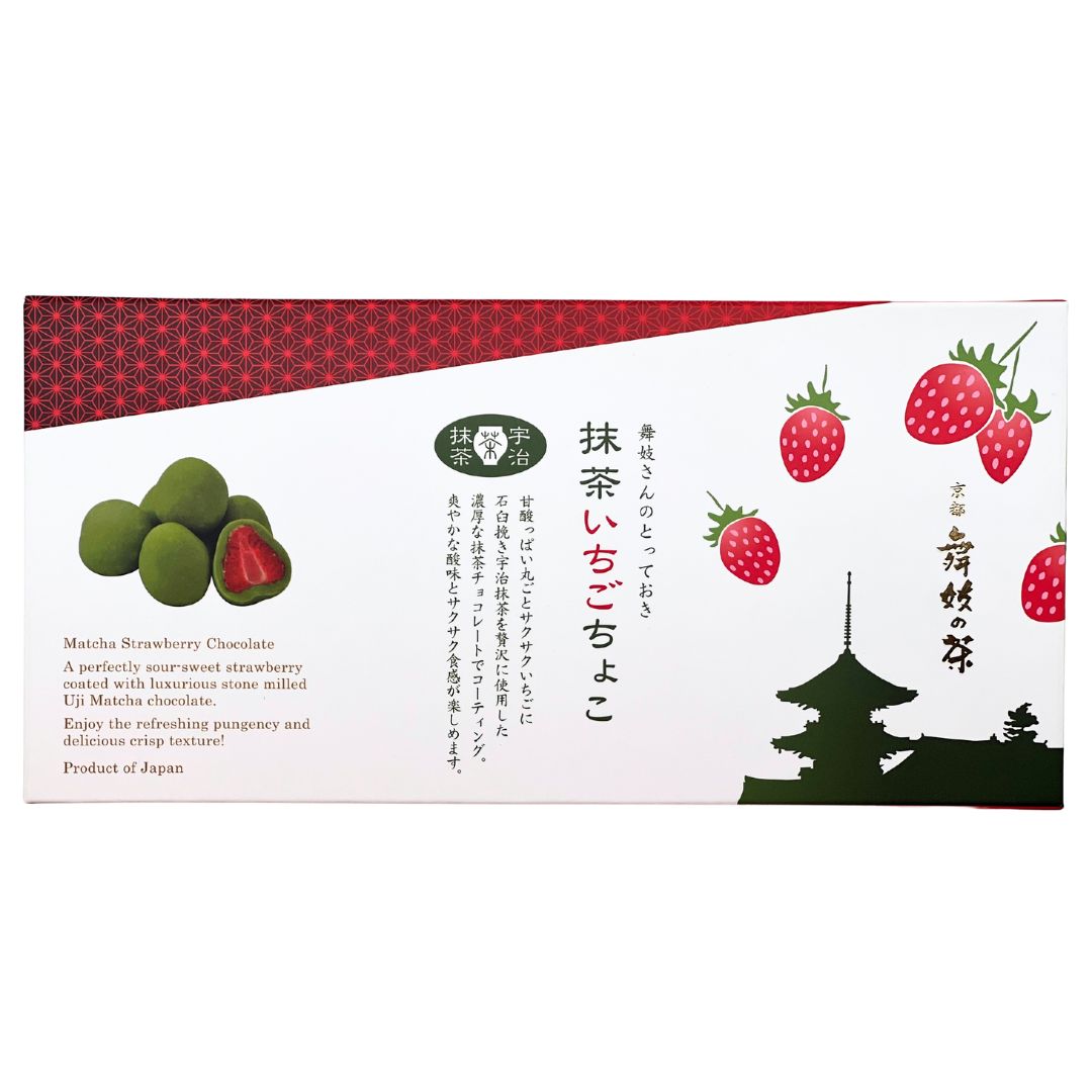 [SYD]Matcha Ichigo Choco 5pkt 120g
