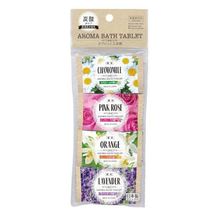 [ADL]Yakuyo Bath Bomb Aroma 4p