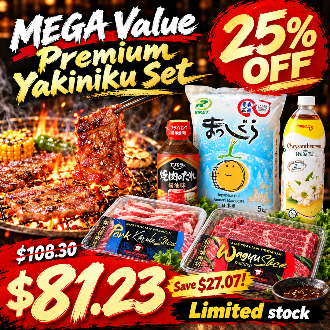 [ADL]🔥MEGA Value Premium Yakiniku Set🔥