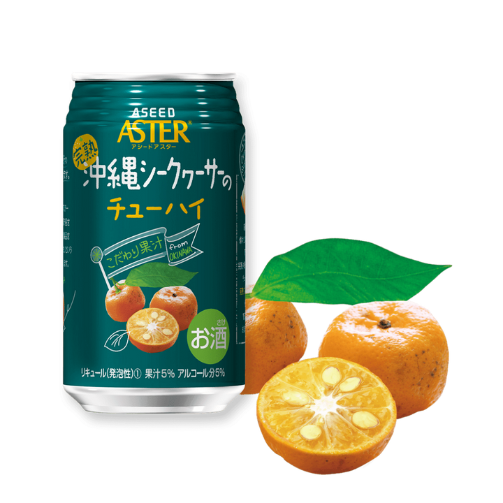 [SYD]ASTER Shikwasa Chuhai 350ml x 4