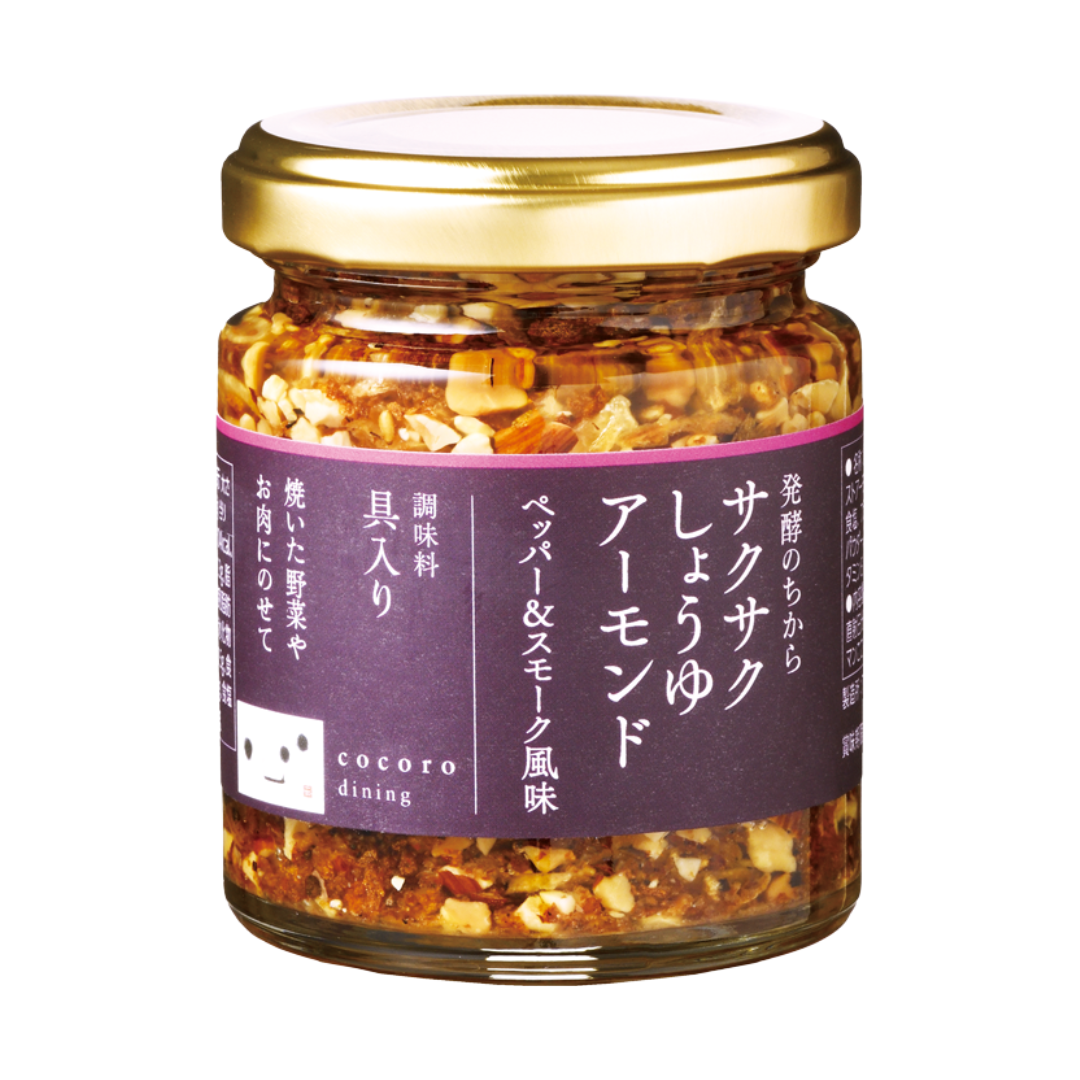 [SYD] Crunchy Soy Sauce with Crushed Almond Pepper & Smoked Flavour 90g