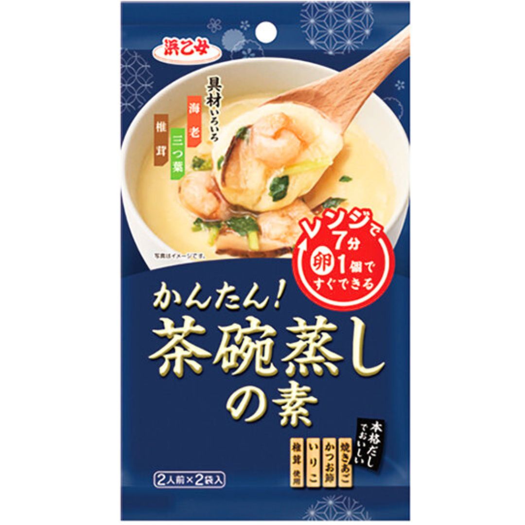[SYD]HAMAOTOME Chawan-mushi no moto(2pc)