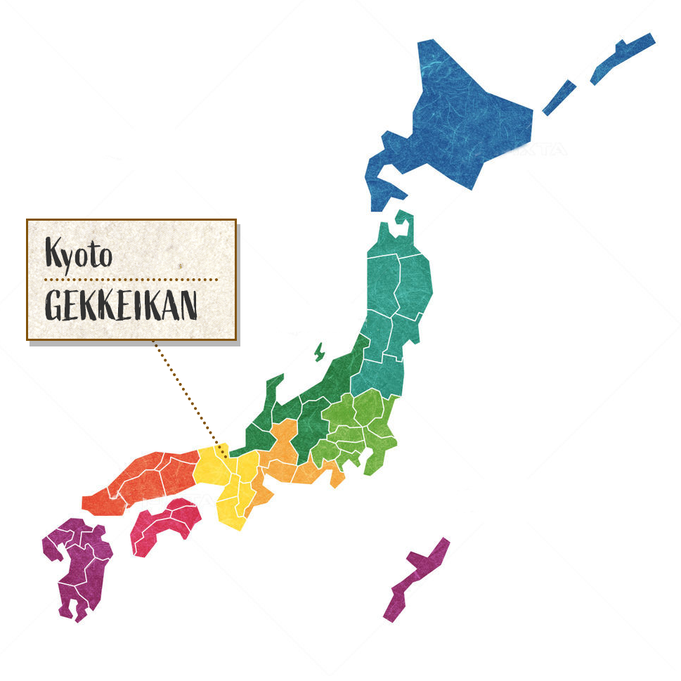 [SYD]GEKKEIKAN Yamadanishiki Tokubetsu-Junmai 300ml