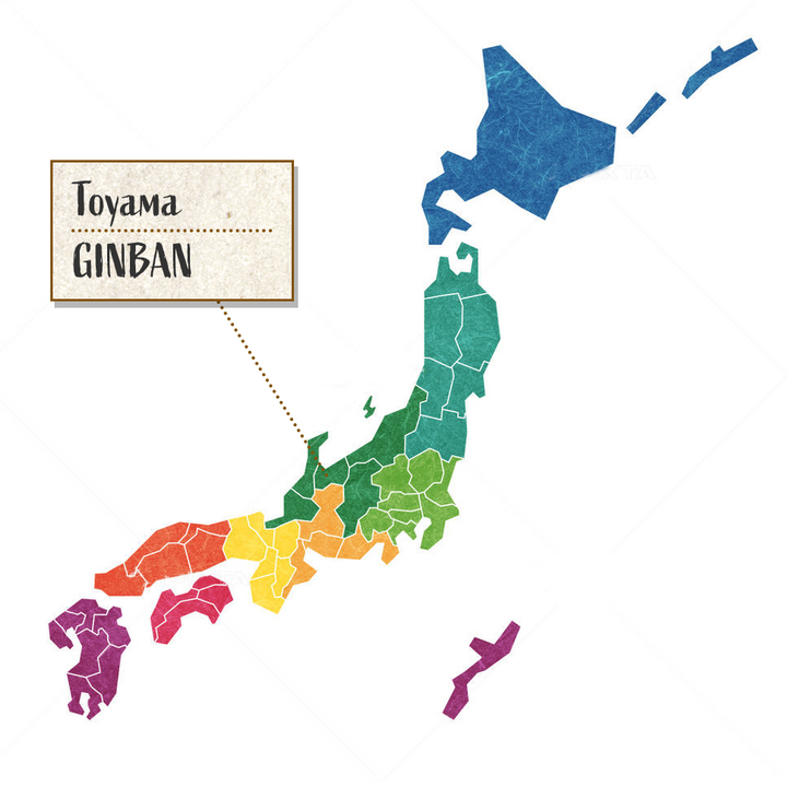 [ADL]GINBAN Banshu 50 Junmai-Daiginjo 1.8L
