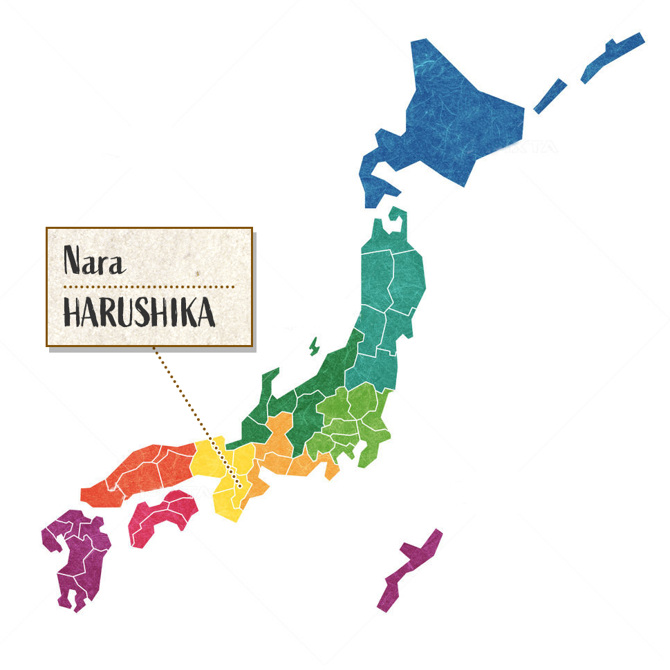 [SYD]HARUSHIKA Junmai Sakura 300ml