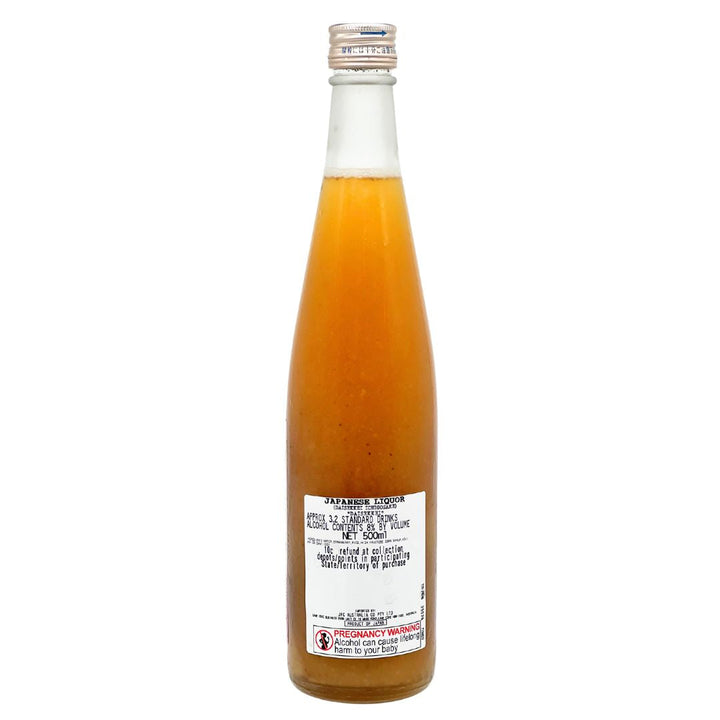 [SYD]Daisekkei Ichigo Sake 500ml
