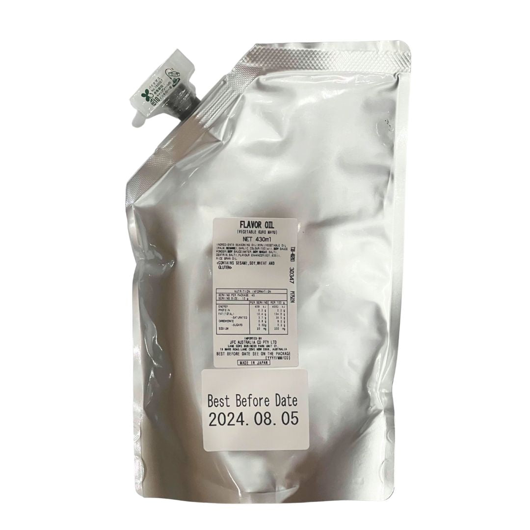 [SYD]Kuro Mayu 400g Black Vegetable Oil