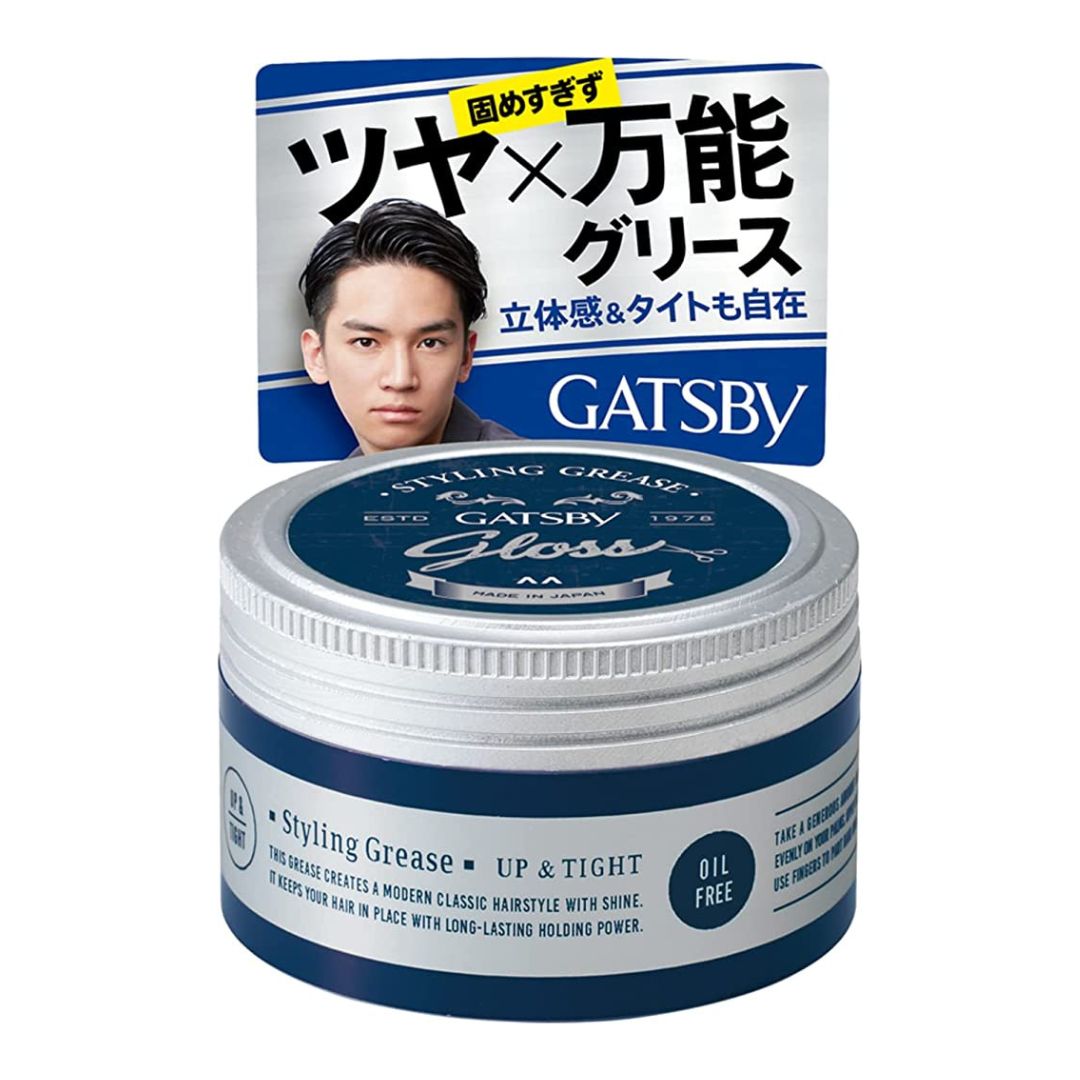 [SYD]GATSBY Men's Hair Wax Styling Grease Up & Tight 100g