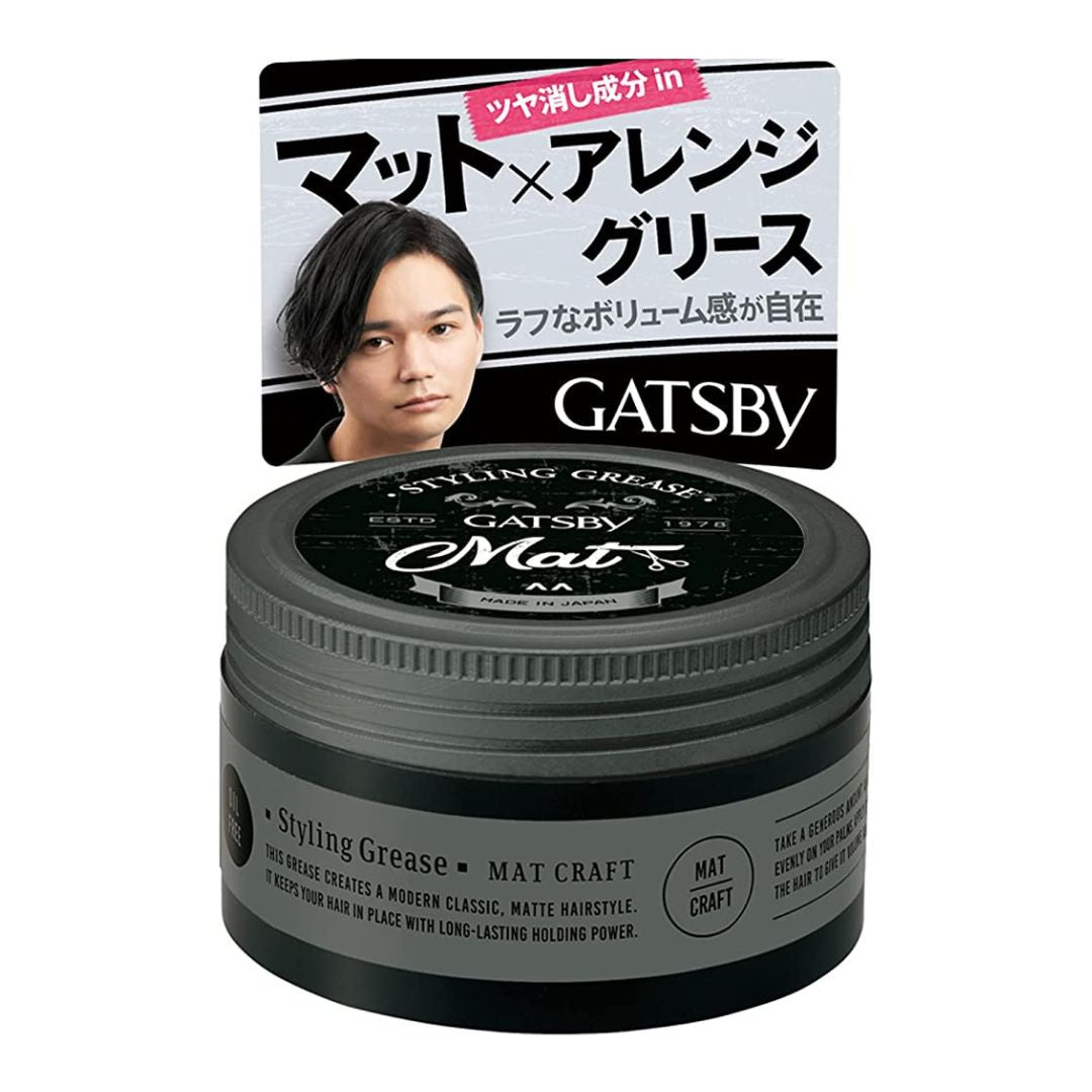 [SYD]GATSBY Men's Hair Wax Styling Grease Mat Craft 100g