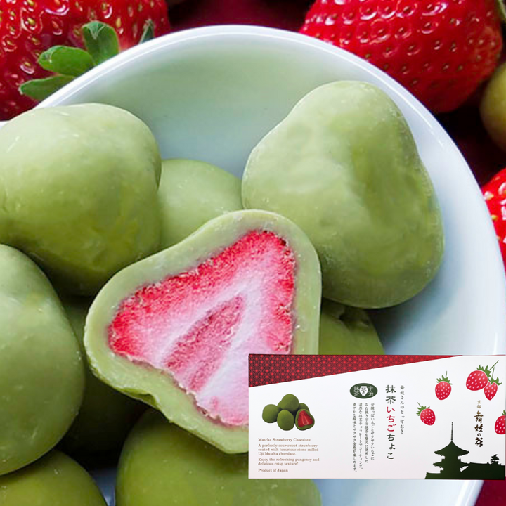 [SYD]Matcha Ichigo Choco 5pkt 120g