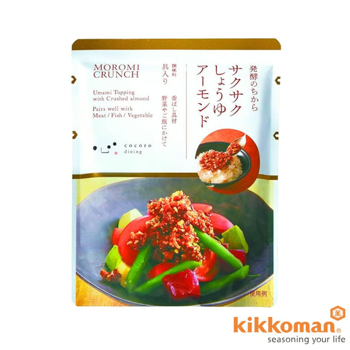 [SYD]Crunchy Soy Sauce with Crushed Almond (Pouch) 270g