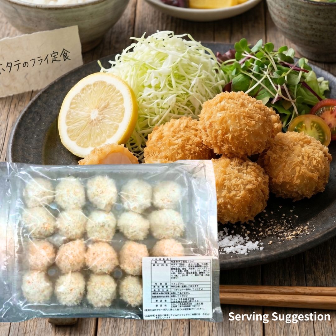 [SYD]TAKANOBU Frozen Hotate (scallop) Fry L-size 440g