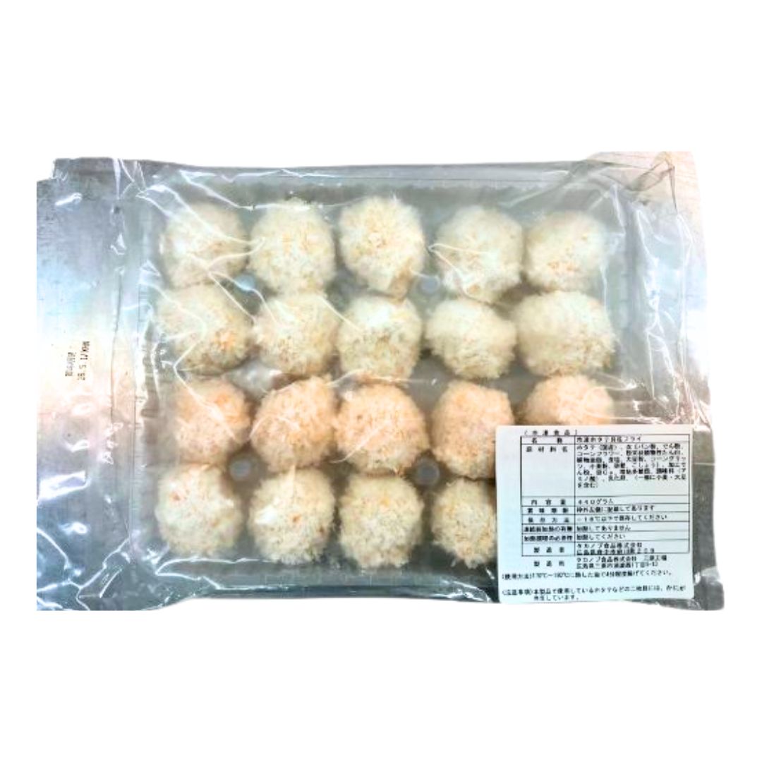 [SYD]TAKANOBU Frozen Hotate (scallop) Fry L-size 440g