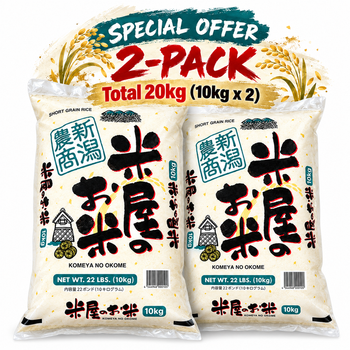 [SYD]KOMEYA NO OKOME (Japanese Rice) 10kg 2-Pack 20kg