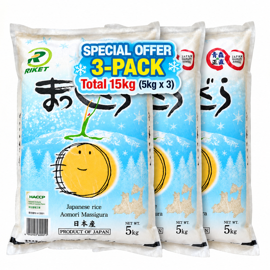 [SYD]Massigura Rice 5kg Japan Aomori 3-Pack 15kg
