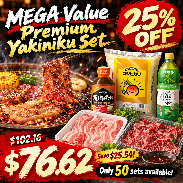 [SYD]🔥MEGA Value Premium Yakiniku Set🔥