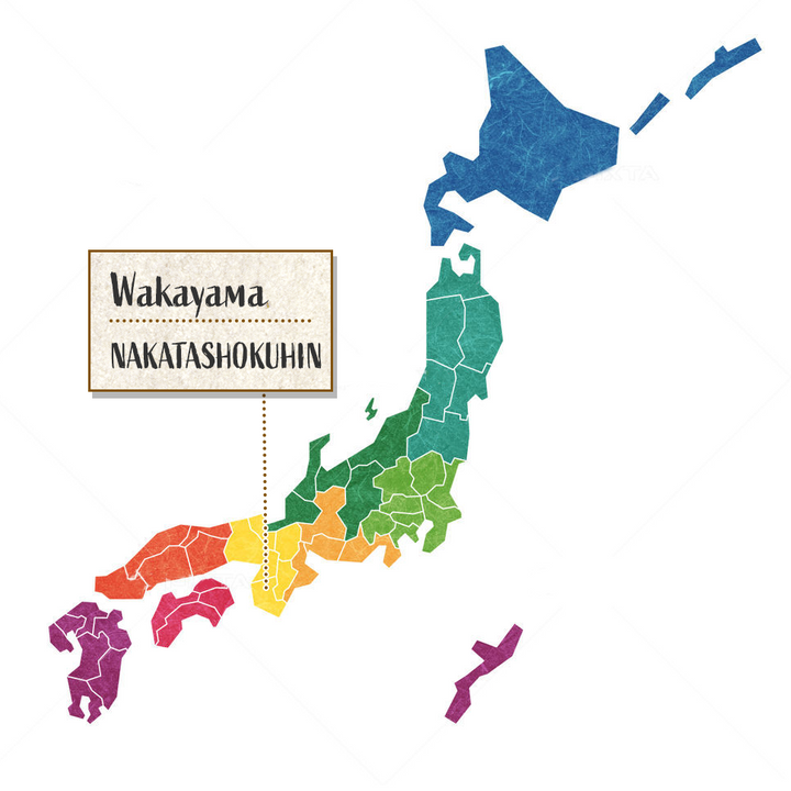 [SYD]NAKATA Kokuto Umeshu 720ml