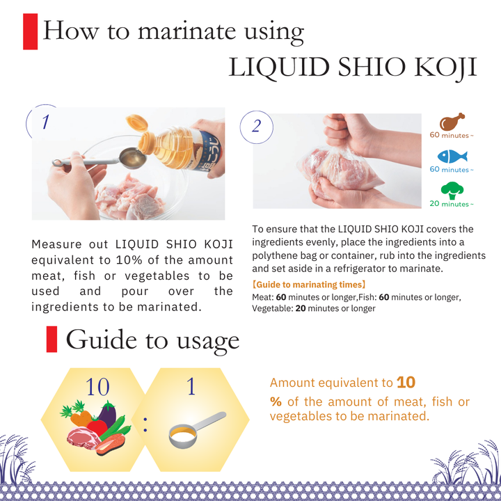 [ADL]Ekitai Shio Koji 500g