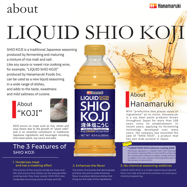 [SYD]Ekitai Shio Koji 500g
