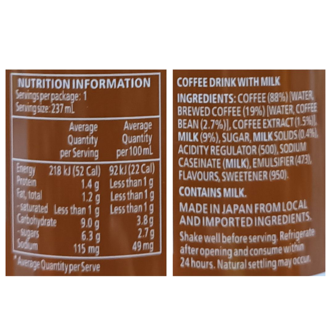 [SYD]Boss Latte Can Coffee 237ml x 12ea