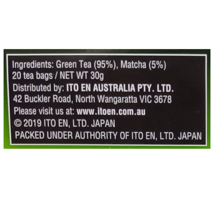 [SYD]Matcha Green Tea Traditional Tea Bag 20pc
