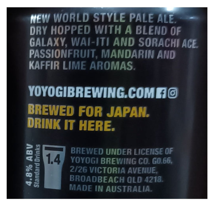 [SYD]YOYOGI Beer Pale Ale 375ml x 6ea