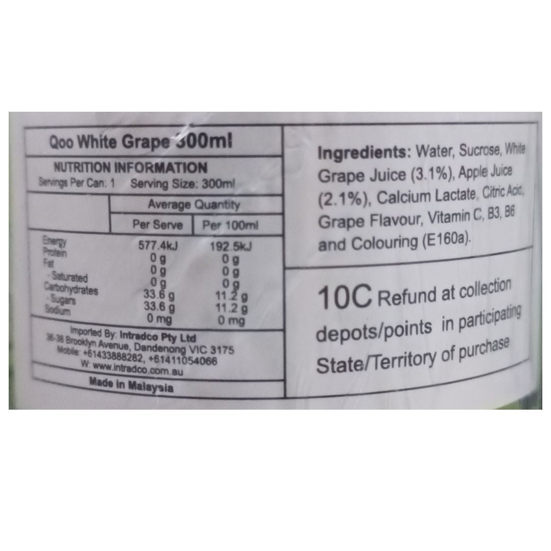[SYD]QOO White Grape 300ml x 12ea (BBD: 13/June/2026)