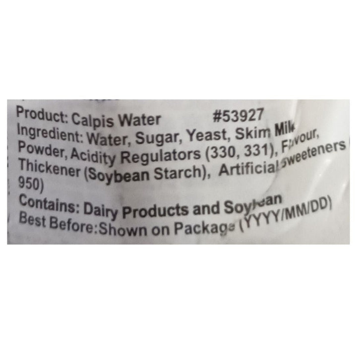 [SYD]Calpico Water Pet 500ml x 24ea