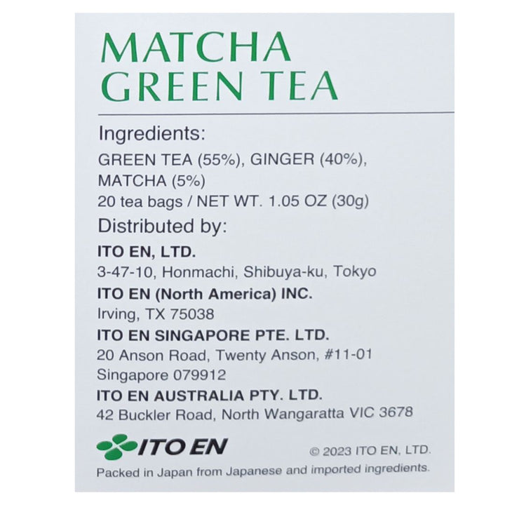 [SYD]Matcha Green Tea Ginger Tea Bag 20pc