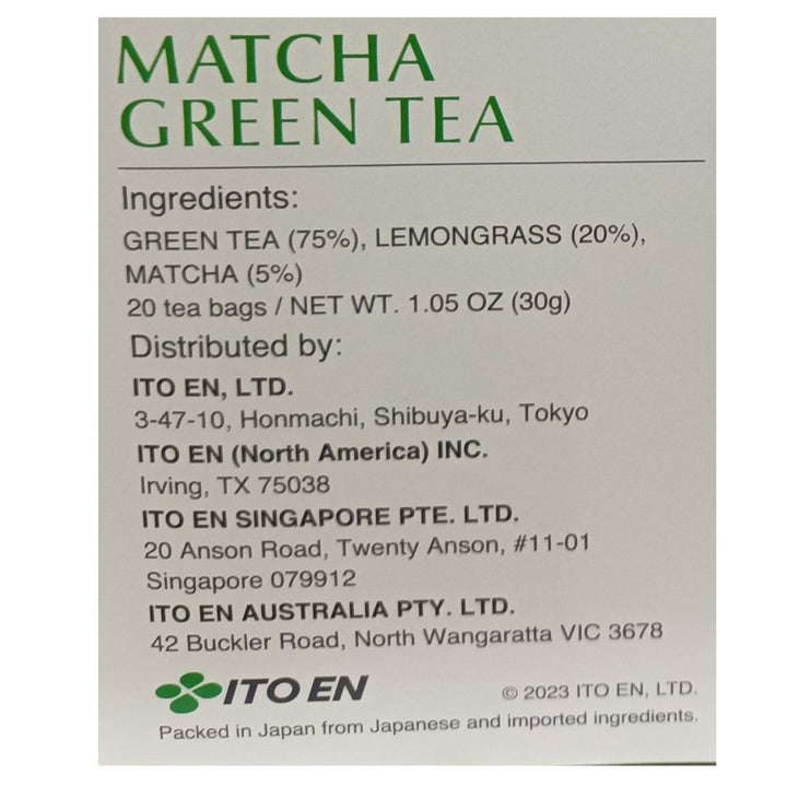 [SYD]Matcha Green Tea Lemongrass 1pkt