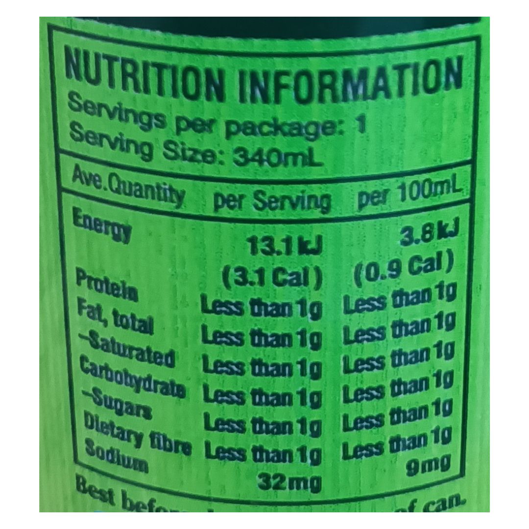 [SYD]Oi ocha 340ml x 24ea