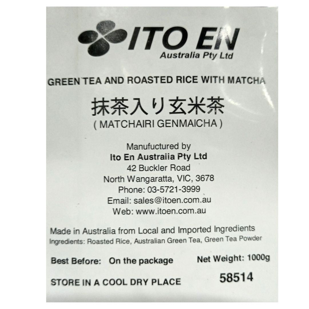 [SYD]ITOEN Genmaicha 1kg