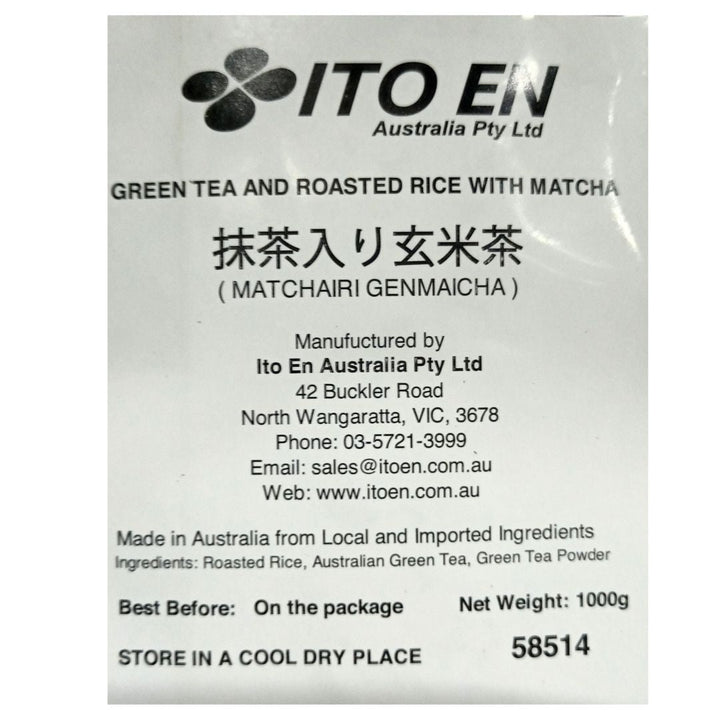 [SYD]ITOEN Genmaicha 1kg