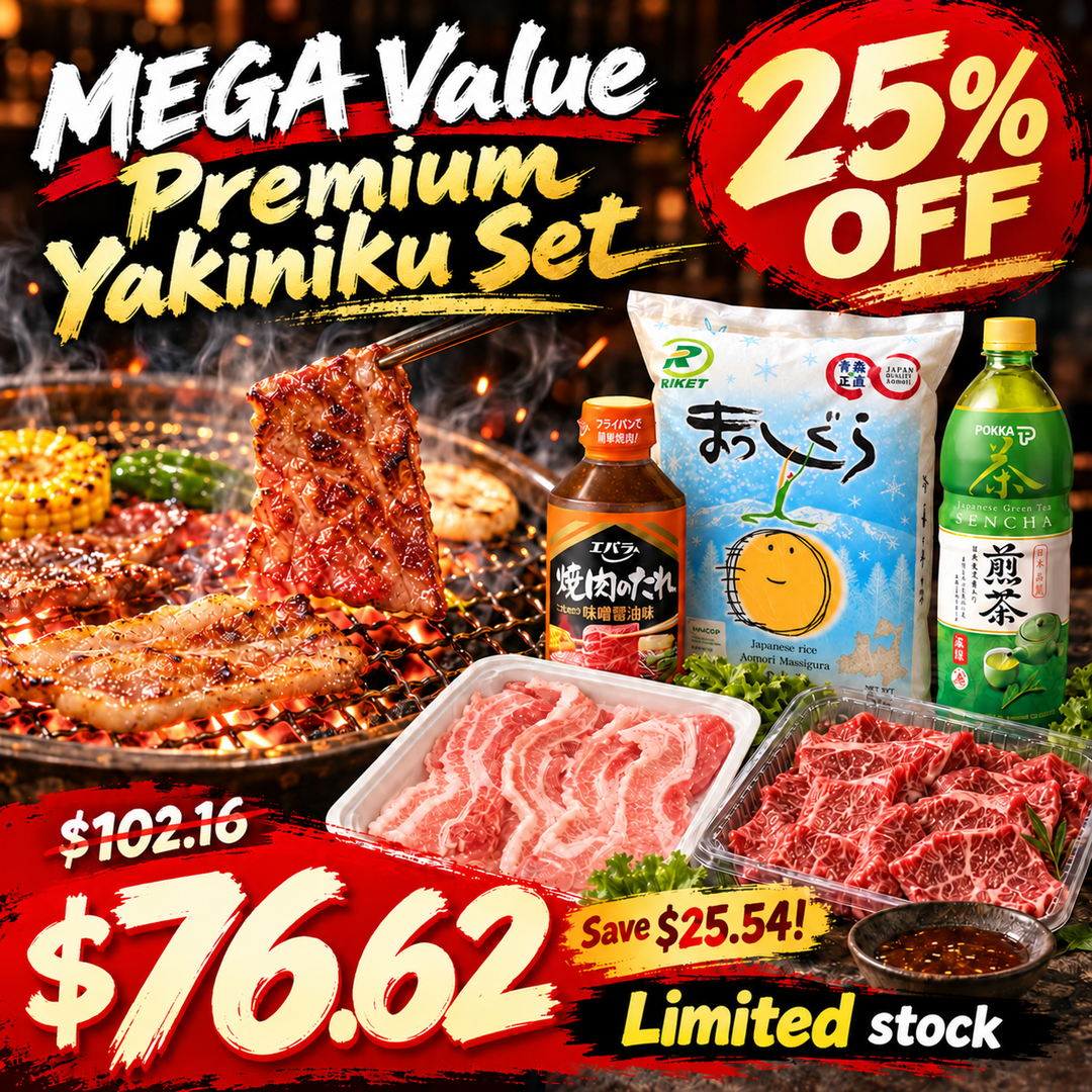 [SYD]🔥MEGA Value Premium Yakiniku Set🔥