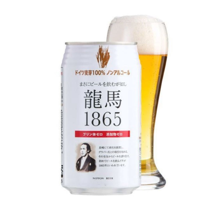 [SYD]NIPPON BEER Ryoma 350ml(Alcohol Free Beer) x 6ea