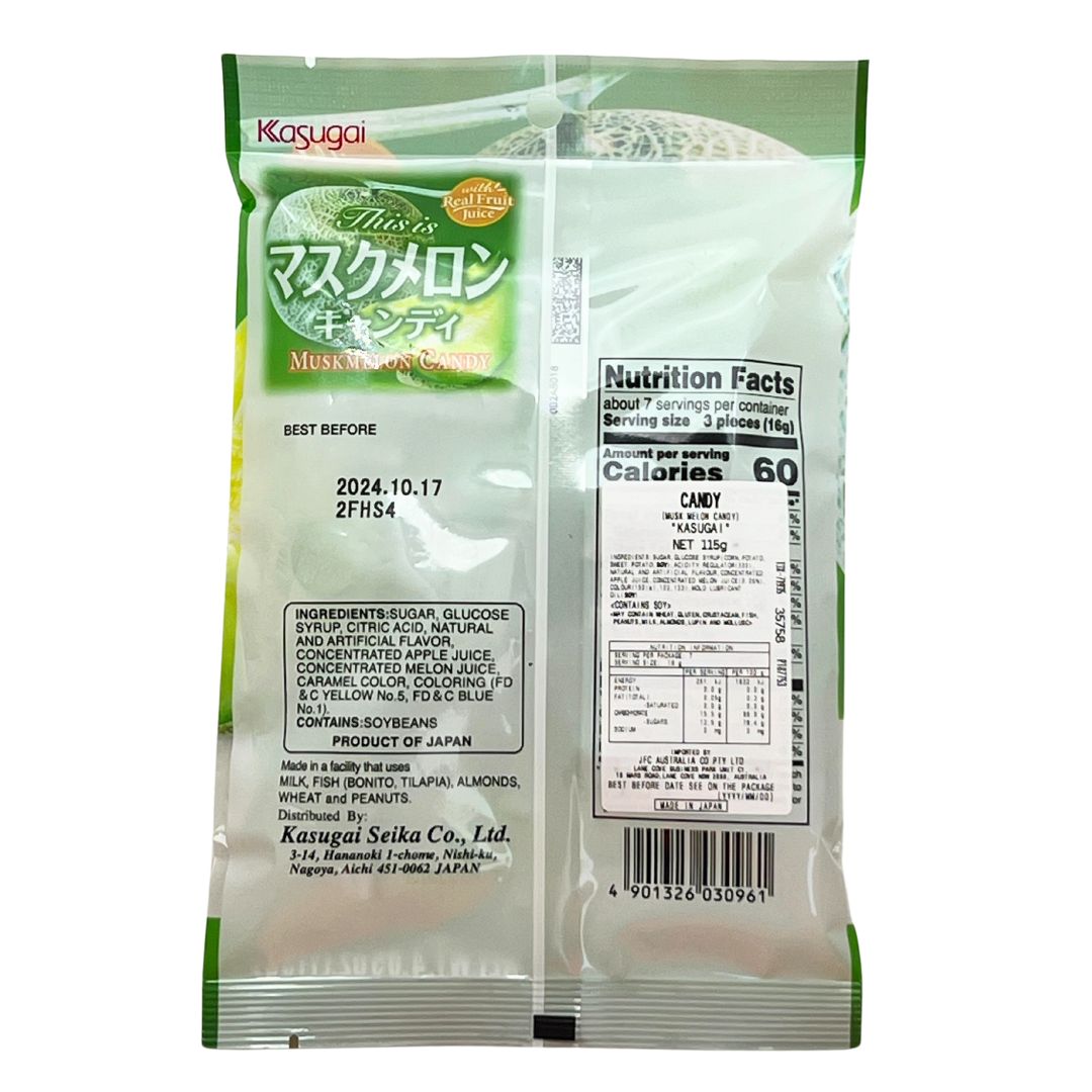 [ADL]KASUGAI Muskmelon Candy 115g