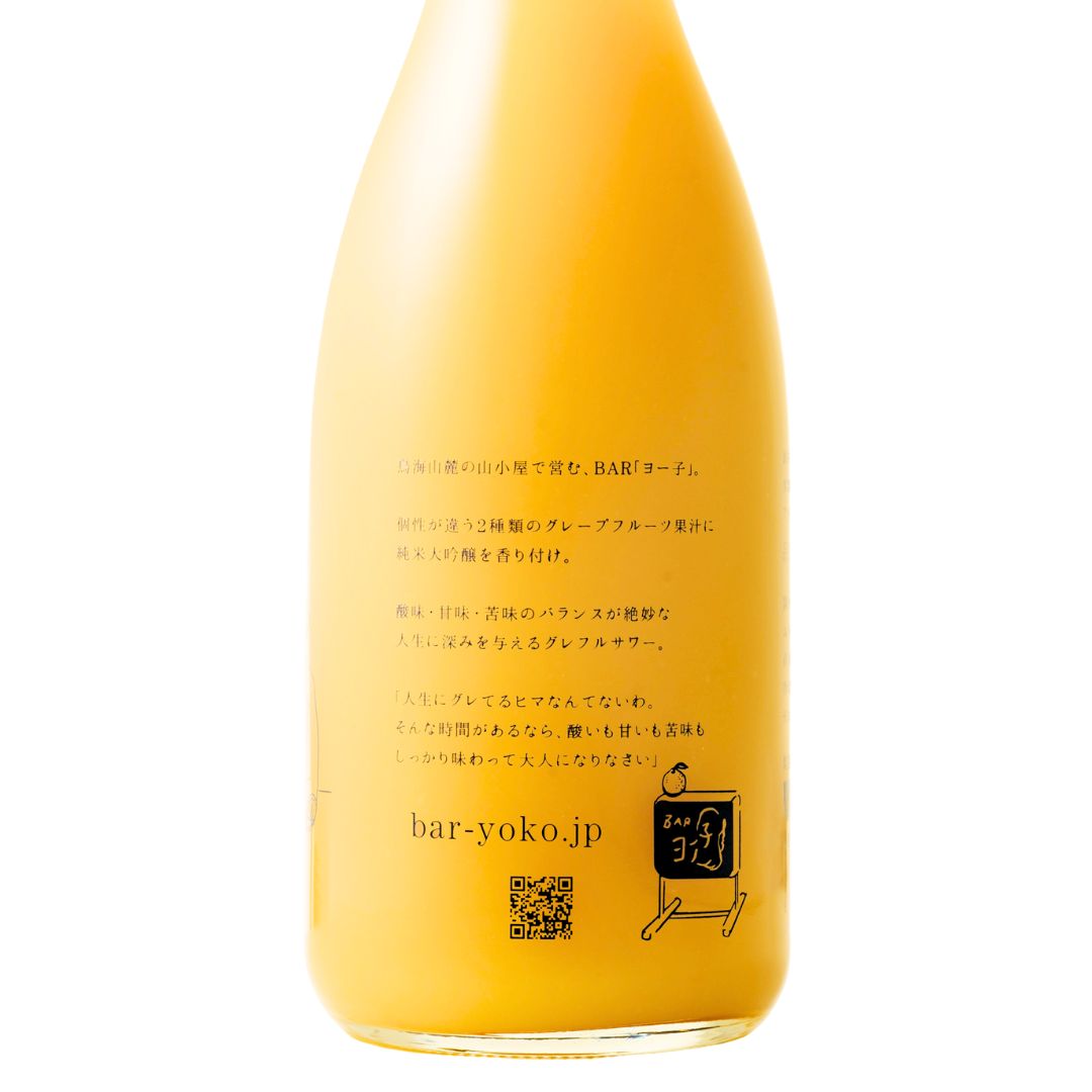 [SYD]Bar Yoko Grapefruit Sour 720ml