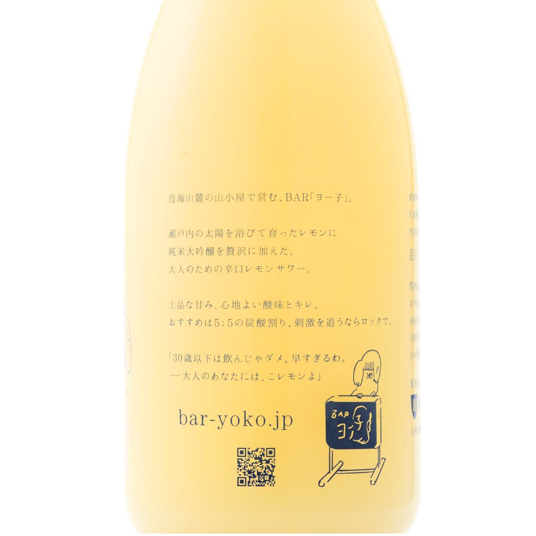 [SYD]Bar Yoko Dry Lemon Sour 720ml