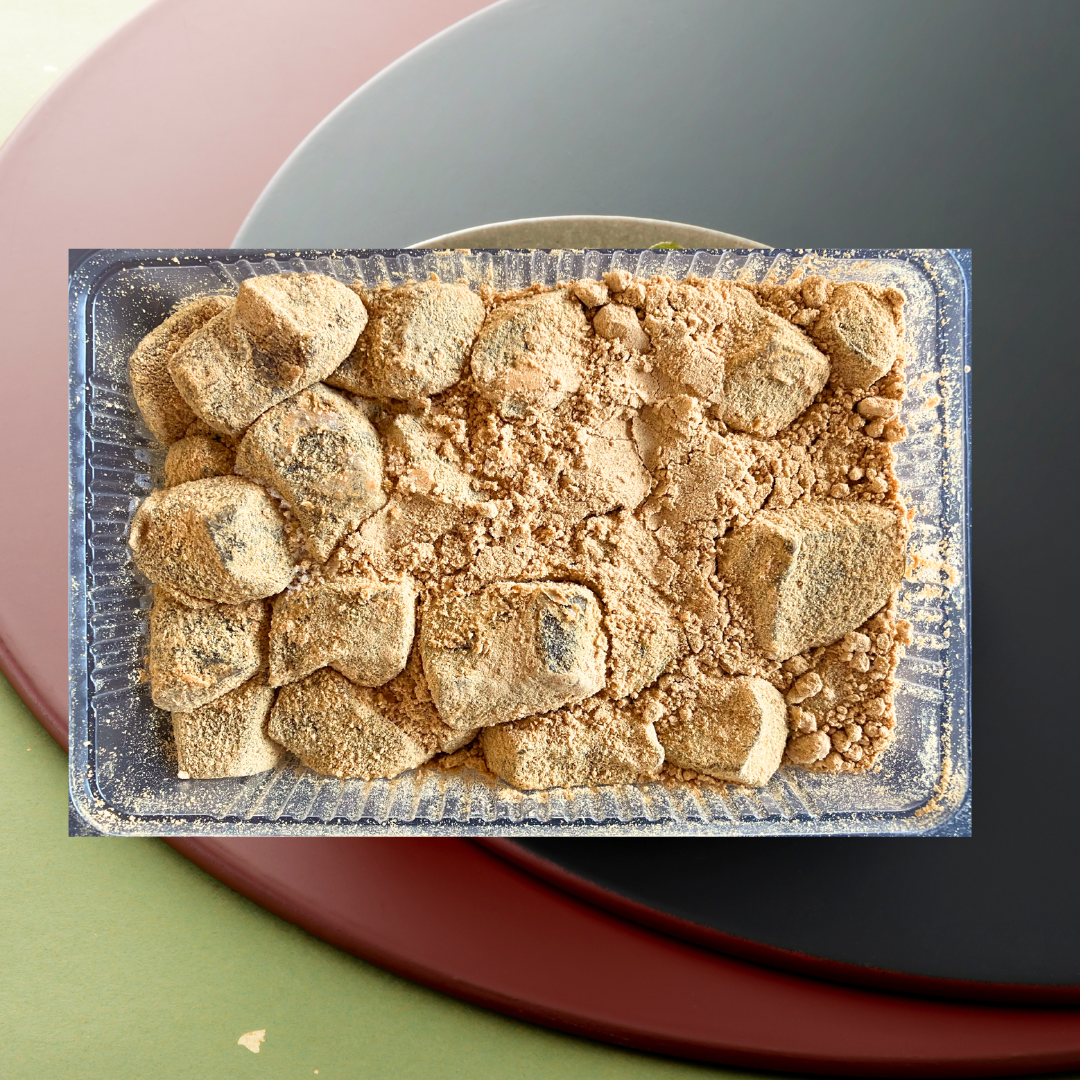 [SYD]Warabimochi Kokuto(Brown Sugar) 300g